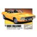  микро Ace 1/ 24 владельца Club No.12 Dodge Challenger 1973 пластиковая модель возвращенный товар вид другой B
