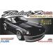  Fujimi 1/ 24 Ниссан Fairlady Z Z432 дюймовый выше серии (ID162) пластиковая модель возвращенный товар вид другой B