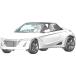  Fujimi 1/ 24 машина NEXT серии No.30 Honda S660( более ранняя модель / α/ premium Star white pearl )( машина NX-30) пластиковая модель возвращенный товар вид другой B