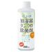 kojito увлажнение бак. устранение бактерий . экономичный без ароматизации (300ml)kasitsu бак устранение бактерий The i без ароматизации возвращенный товар вид другой B
