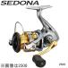  Shimano 17 Ced na6000 возвращенный товар вид другой A