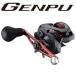  Shimano 20gempu200PG правый руль | доставка :12 месяц сверху . после | возвращенный товар вид другой A