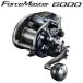  Shimano 20 сила тормозные колодки 6000 возвращенный товар вид другой A