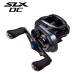  Shimano 23 SLX DC 70HG правый руль | доставка :4 месяц последняя декада после | возвращенный товар вид другой A