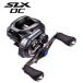  Shimano 23 SLX DC 71XG левый руль возвращенный товар вид другой A