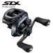  Shimano 24 SLX 71XG левый руль возвращенный товар вид другой A