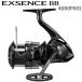  Shimano 24eks чувство BB 4000MXG возвращенный товар вид другой A