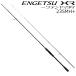  Shimano 22engetsuXR один tenya ma большой 235MH+ | доставка :1 месяц сверху . после | возвращенный товар вид другой A