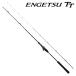  Shimano 22engetsuTT B69ML-S 6.9ft one & половина 2 деталь Bait возвращенный товар вид другой A