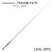 Shimano 24poizn Ad Rena 164L-BFS возвращенный товар вид другой A