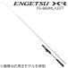  Shimano 21engetsuXR FS-B66ML/ LEFT 6.6ft цельный ( рукоятка joint ) Bait возвращенный товар вид другой A