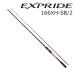  Shimano 22eks Pride 166XH-SB/ 2 возвращенный товар вид другой A
