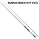  Shimano 22 твердый запирающийся шкафчик SS B68MH-S/ BOAT 6.8ft 2 деталь Bait solid наконечник спираль гид | доставка :12 месяц сверху . после | возвращенный товар вид другой A