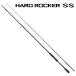  Shimano 22 твердый запирающийся шкафчик SS S83MH 8.3ft 2 деталь вращающийся возвращенный товар вид другой A