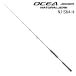  Shimano 24osi ставрида японская ga- натуральный ja-kNJ S64-4 цельный возвращенный товар вид другой A