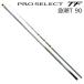  Shimano 24 Pro select TF внезапный .T 90 возвращенный товар вид другой A