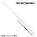  Shimano 19 Scorpion 5 деталь 15103RS-5 5.10ft 3 номер 5 деталь Bait возвращенный товар вид другой A