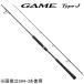  Shimano 20 игра модель J S64-1 6.4ft 1 номер цельный ( рукоятка joint ) вращающийся возвращенный товар вид другой A