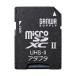掠ץ饤 microSDץ SANWA SUPPLY ADR-MICROUH2 ʼA