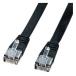  Sanwa Supply UTPen рукоятка sdo категория 5e.. линия Flat LAN кабель (1m* черный ) LA-FL5-01K возвращенный товар вид другой A