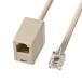  Sanwa Supply telephone extension cable 5m ( beige ) TEL-EX8-5K2 returned goods kind another A