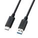 掠ץ饤 USB3.1 Gen2 Type C-A֥(֥å0.5m) KU31-CA05 ʼA