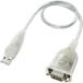  Sanwa Supply USB-RS232C конвертер (0.3m) USB-CVRS9HN возвращенный товар вид другой A