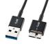 ����掠�ץ饤 USB3.0�ޥ����������֥�(A-MicroB) 0.3m Ķ������ KU30-AMCSS03K ���ʼ���A