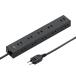  Sanwa Supply разветвитель 2P 10 выход мощный Neo Jim магнит shutter есть 2m TAP-2210-2BK возвращенный товар вид другой A
