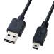 掠ץ饤 ξޤߥUSB֥(A-ߥB)(0.5m֥å) KU-RMB505 ʼA