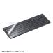 掠ץ饤 ݥꥦ쥿ޥС(520250mm) sanwa supply FA-NMUL11 ʼA