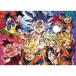 en Sky Dragon Ball супер окончательный воитель! эволюция. . дорога!! 500 деталь (500-330) составная картинка возвращенный товар вид другой B