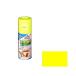 Asahi pen fluorescence paints spray 100ml( lemon )ke since spray 100ML LMN returned goods kind another B