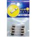  饹ɥҥ塼 4A-250V 4 OHM DZ-GF4 ʼA