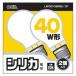  ом кварцевый лампа 40W(2 штук ) OHM LW100V38W55/ 2P061761 возвращенный товар вид другой A