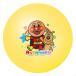 agatsuma Anpanman красочный мяч 8 номер желтый Soreike! Anpanman возвращенный товар вид другой B