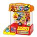 agatsuma Anpanman Capsule .. rin! кран игра Soreike! Anpanman возвращенный товар вид другой B