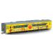 agatsuma Diapet DK-7134.... Anpanman машина Soreike! Anpanman возвращенный товар вид другой B