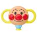 agatsuma Anpanman ba Rune душ возвращенный товар вид другой B