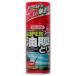  Wilson super масло ...180ml WILLSON 02027 возвращенный товар вид другой A