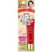 グレイスワン 集中リペアジェルクリーム 30g コーセーコスメポート 返品種別A