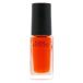 ネイルホリック OR204(5mL) コーセー 返品種別A