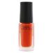 ネイルホリック OR207(5mL) コーセー 返品種別A