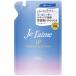 jure-miP треска so ремонт ремонт тоник уход ( глубокий мокрый )....340ml Kose cosme порт возвращенный товар вид другой A