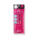 (数量限定)メイク キープ ミスト EX ＋ ＜35mL＞ コーセーコスメニエンス 返品種別A