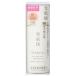  Sekkisei прозрачный well nes воздушный lease gold ve-ruBB essence 01 (30ml) Kose возвращенный товар вид другой A