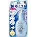 es carat кондиционер Mist 150mL Kose cosme порт возвращенный товар вид другой A