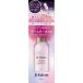 ジュレーム レイヤード ヘアシャイン ブースターオイル 60ml コーセーコスメポート 返品種別A