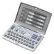  Casio Casio электронный словарь eks слово XD-E55-N возвращенный товар вид другой A
