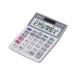  Casio настольный калькулятор Mini Just размер 12 колонка MW-12A-N возвращенный товар вид другой A